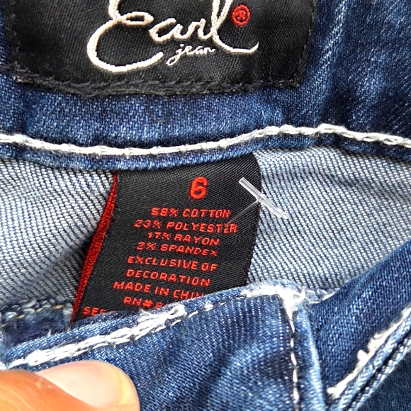 Earl Stylish Denim Skirt with Embroidery - Picture 5 of 7